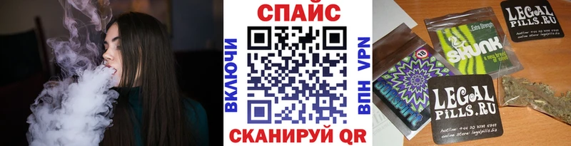 Бутират GHB  купить наркотики сайты  Красноперекопск 