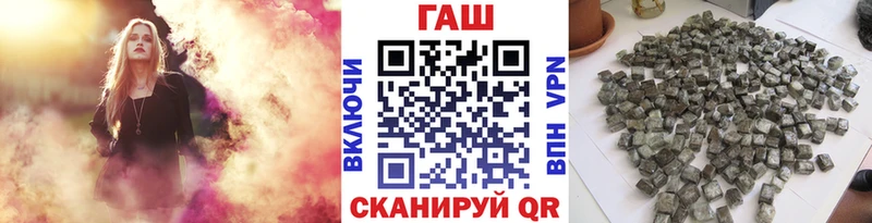 Гашиш индика сатива купить Красноперекопск