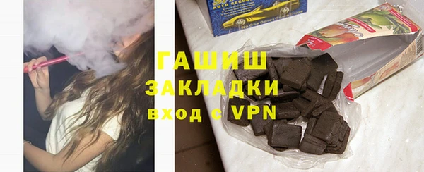 таблы Ветлуга