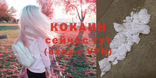 ECSTASY Нягань