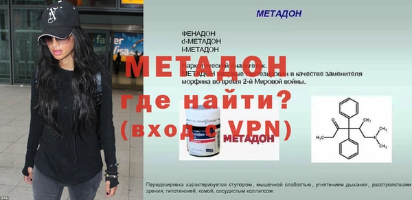 прущие крисы Весьегонск