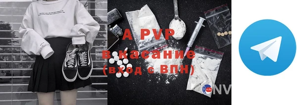 ECSTASY Нягань