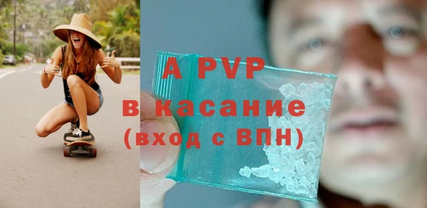 ECSTASY Нягань