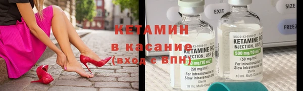 героин Нязепетровск
