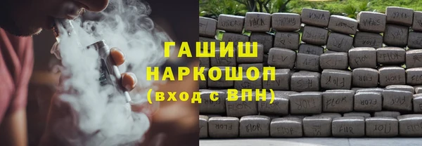 первитин Няндома