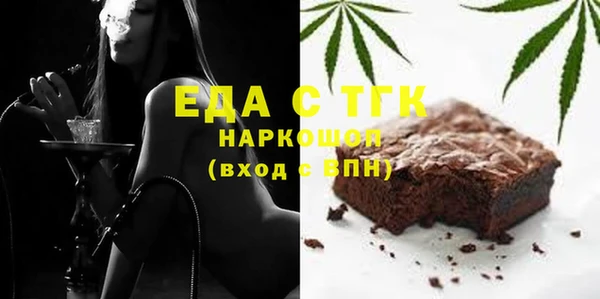 героин Нязепетровск