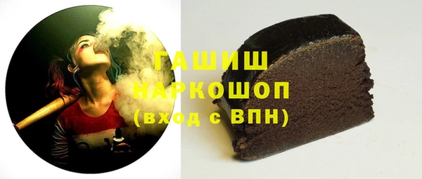 первитин Няндома