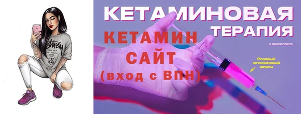 героин Нязепетровск