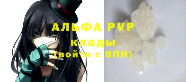 ECSTASY Нягань