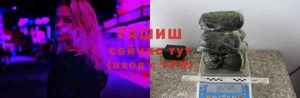 первитин Няндома