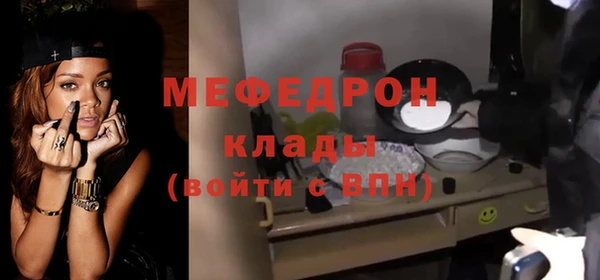 первитин Няндома