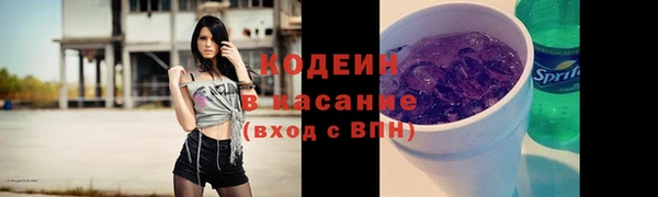 ECSTASY Нягань