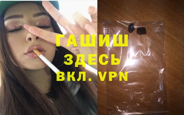 ECSTASY Нягань