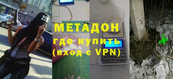 героин Нязепетровск