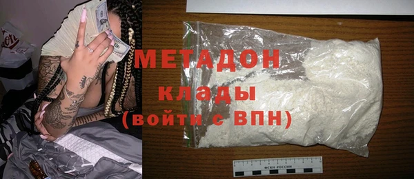 героин Нязепетровск