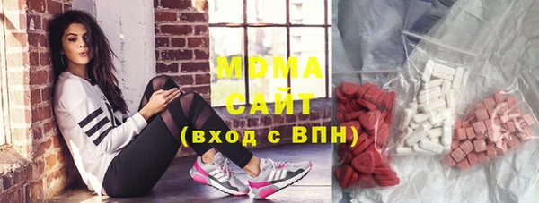 первитин Няндома