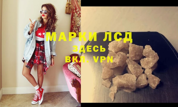 таблы Ветлуга