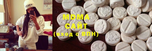 марки lsd Волосово