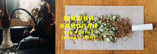 героин Нязепетровск