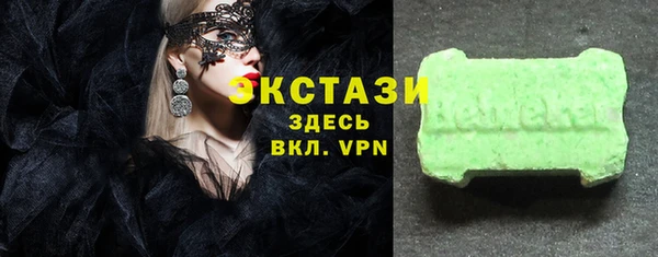 героин Нязепетровск