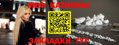 jwh Заводоуковск