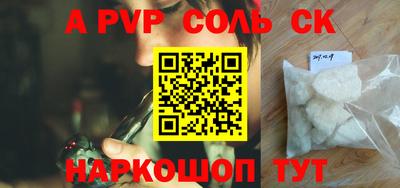 jwh Заводоуковск
