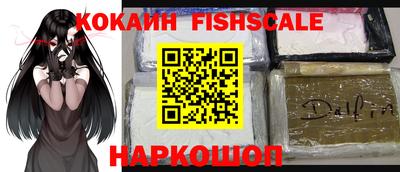 jwh Заводоуковск