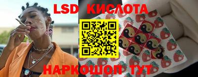 кокаин премиум Заволжье