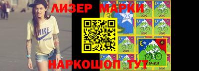 jwh Заводоуковск