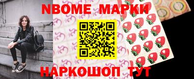 кокаин премиум Заволжье