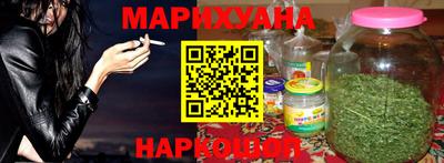 кокаин премиум Заволжье