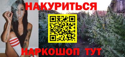 jwh Заводоуковск