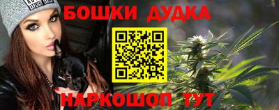 кокаин премиум Заволжье