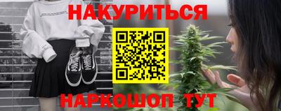 apvp Абинск