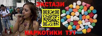 jwh Заводоуковск