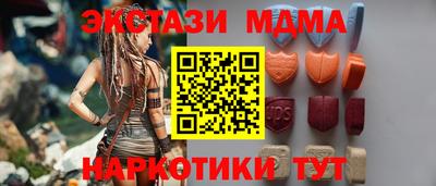 кокаин премиум Заволжье