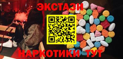 jwh Заводоуковск