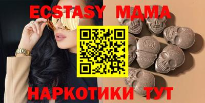 jwh Заводоуковск