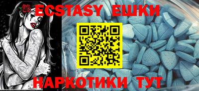 кокаин премиум Заволжье