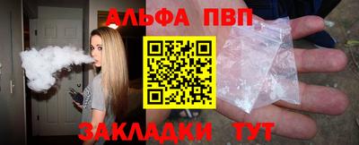 кокаин премиум Заволжье
