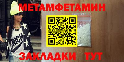 кокаин премиум Заволжье