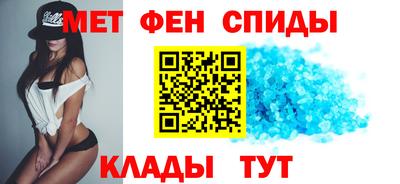 гашишное масло Жуковский