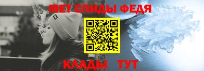 кокаин премиум Заволжье