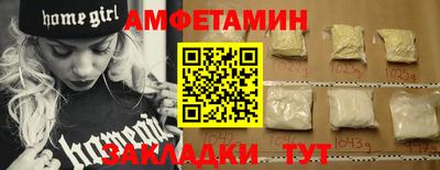 кокаин премиум Заволжье