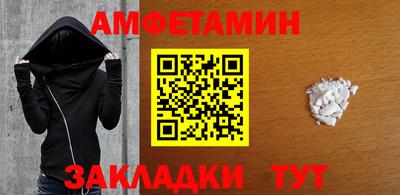 гашишное масло Жуковский