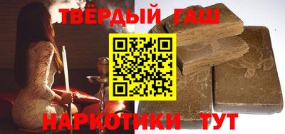 кокаин премиум Заволжье