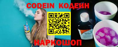 гашишное масло Жуковский