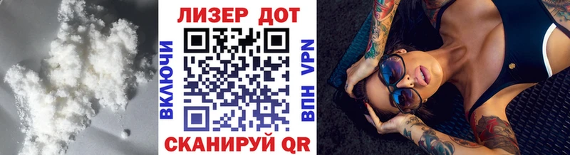 Лсд 25 экстази кислота  kraken рабочий сайт  Красноперекопск 