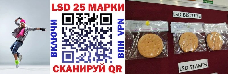 Марки N-bome 1,5мг  дарк нет телеграм  Красноперекопск 