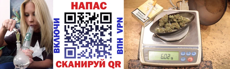 где купить наркоту  Красноперекопск  Бошки марихуана White Widow 